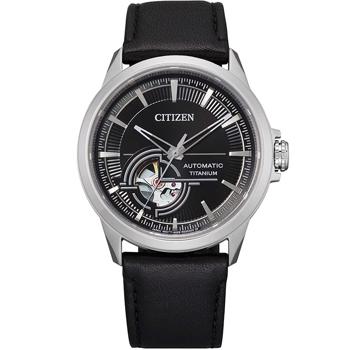 Citizen model NH9120-11E buy it at your Watch and Jewelery shop